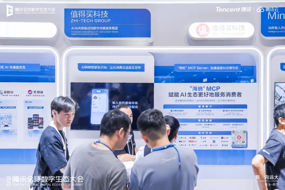 1758161782967581.png 88e3ee80-aa1d-4582-aaa1-032225b974ce.png