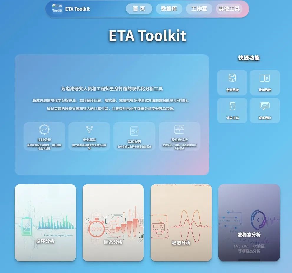 1758163785842577.png ce08e7eb-19f7-47ee-a425-c7f62c538df2.png