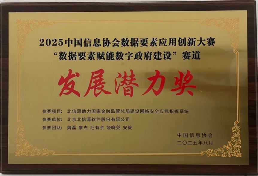 1758164066538759.png 9e417812-0066-4438-a245-69ee7570280d.png