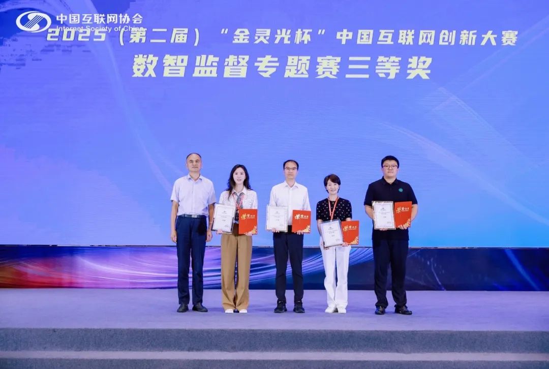 1758164341369702.png 1d53ecfb-c2e9-4e91-b4a2-d6a19ef8bebc.png