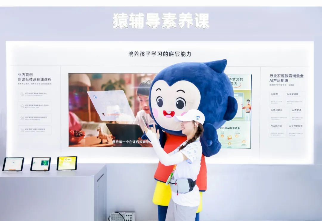 1758246931177925.png 8c3a9695-11d5-4fa5-baa4-c1cb0f76b318.png