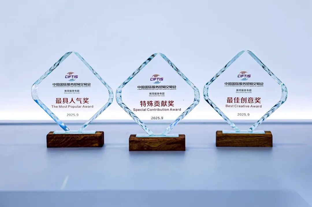 1758246981228432.png 9b85717f-b1ef-45b3-8031-806eb72ad83d.png