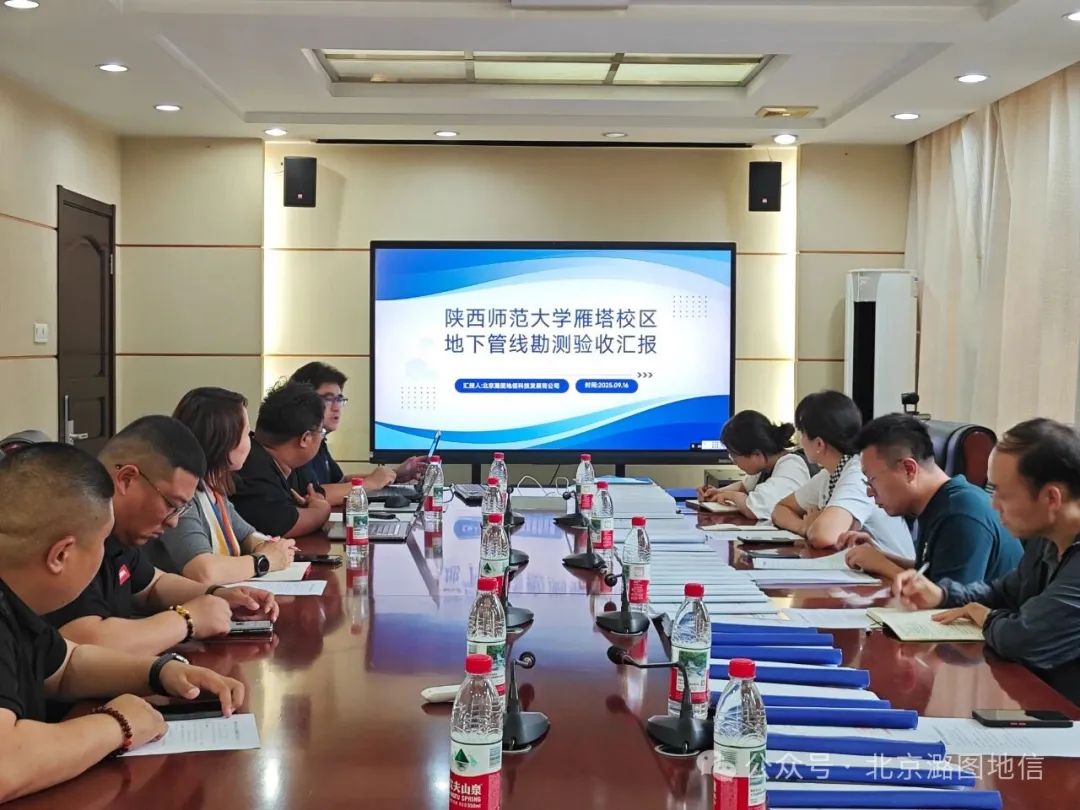 1758249901845015.png 13d6694d-67f1-4535-9d76-1b98d35c67db.png