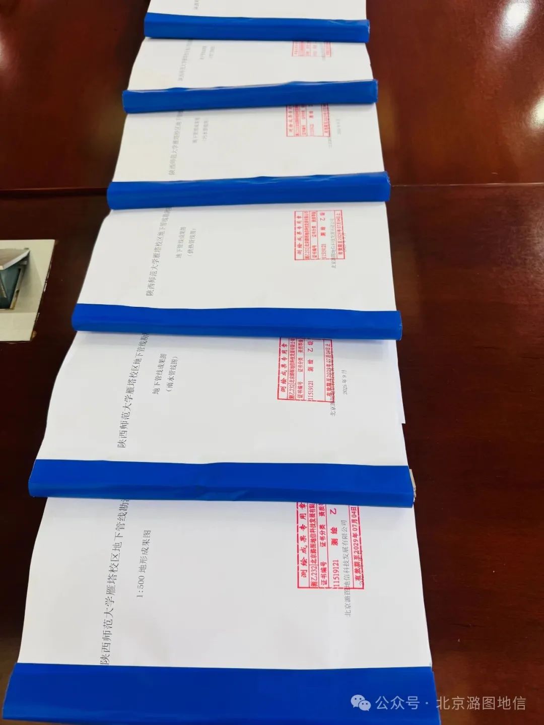 1758250009537754.png 63bbcb02-ccd2-4fed-9a16-00d5b6b45670.png