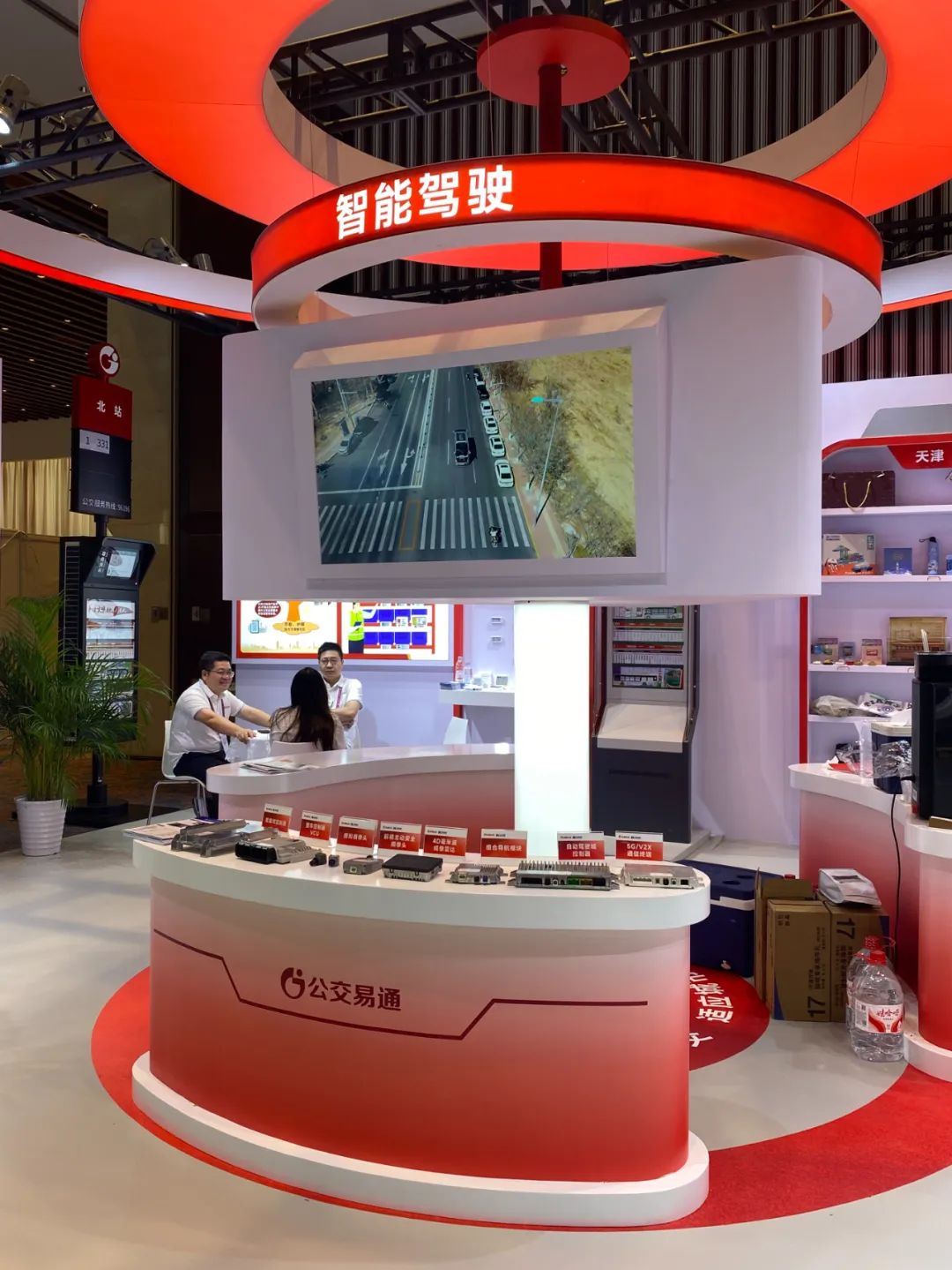 1758250212698122.png 1933da90-beb8-43d6-8f5e-378efb8316de.png