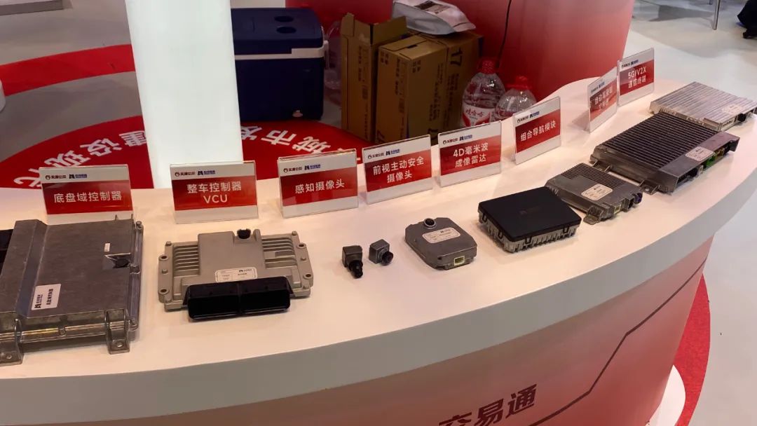 1758250221887221.png b1aaf321-efb6-4b84-af00-511b12ccd0ba.png