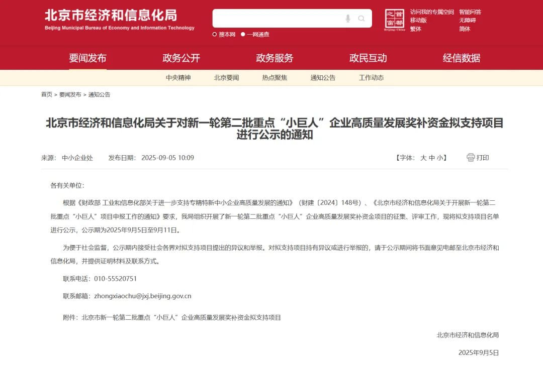 1758504578689215.png a4e8bf3a-9355-4395-a75a-70c1a332071c.png