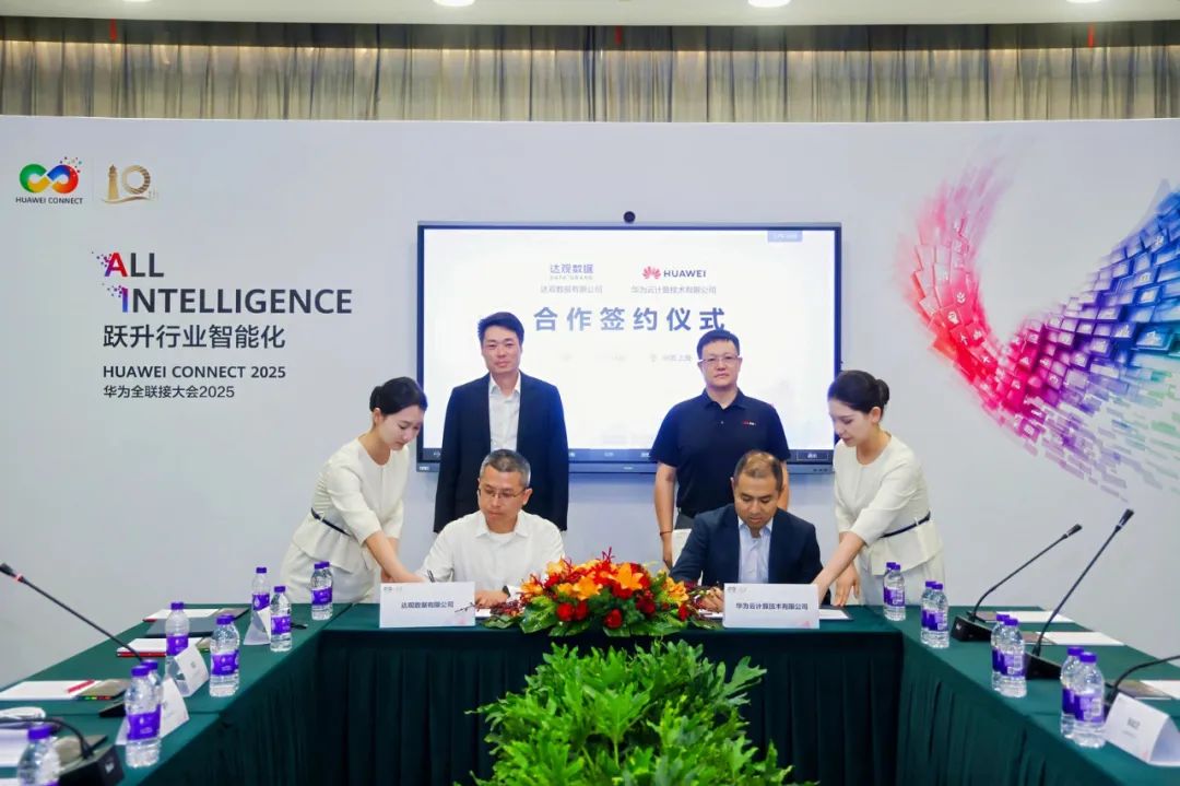 1758506228914717.png 2fc525ac-8787-402e-b0da-5998d2702c76.png