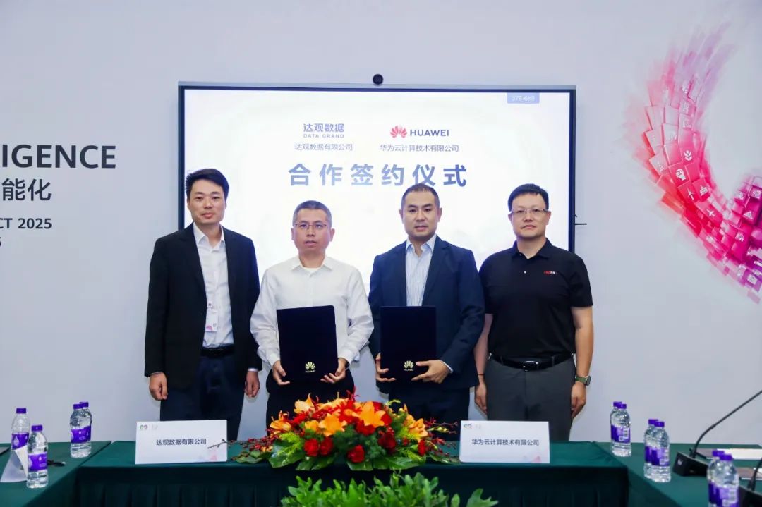 1758506236976286.png e199eaa9-acc2-452a-bded-0fb4a182616a.png