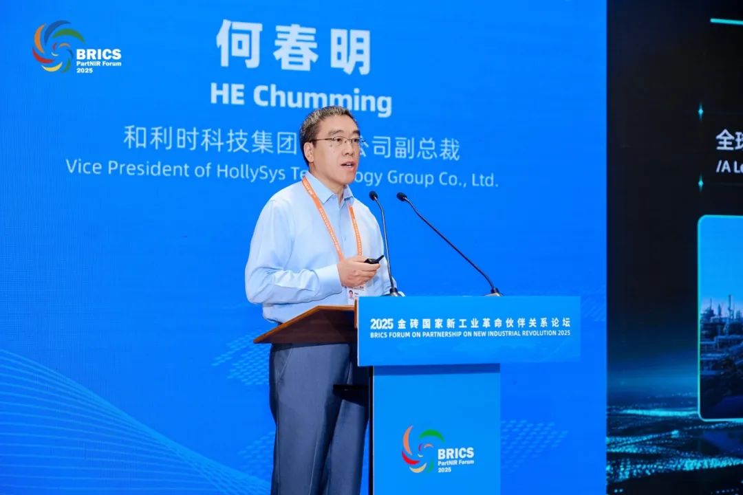 1758508238608985.png f53bd461-1f8a-4bf8-b55e-cfa53abfdb4d.png