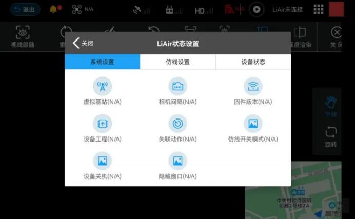 1758511710136115.png a7225ee5-6b0e-4402-b396-fe77d05455c2.png