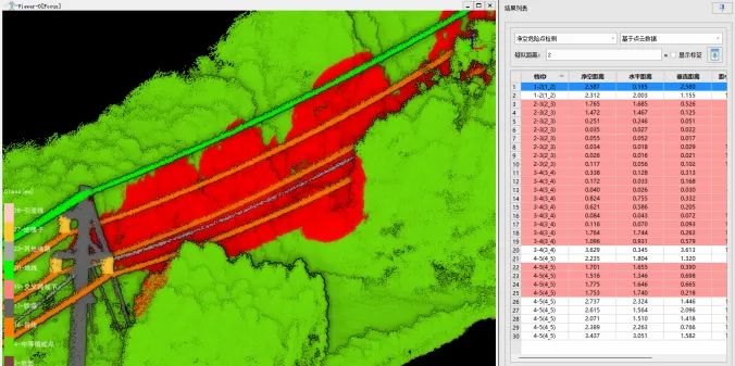 1758511743291231.png 5125157a-c4d2-4dd5-b82a-0583d9121e21.png