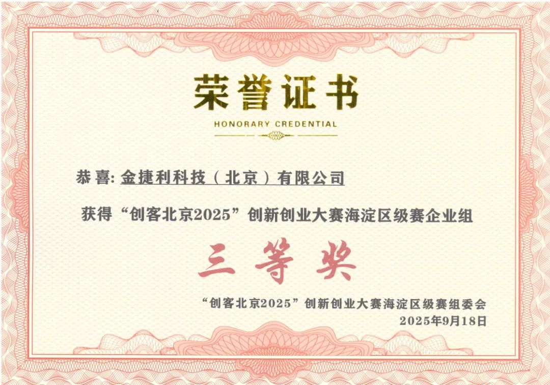 1758512485864439.png 6f0f7ecb-dfe2-452f-a27b-cf5f09344855.png