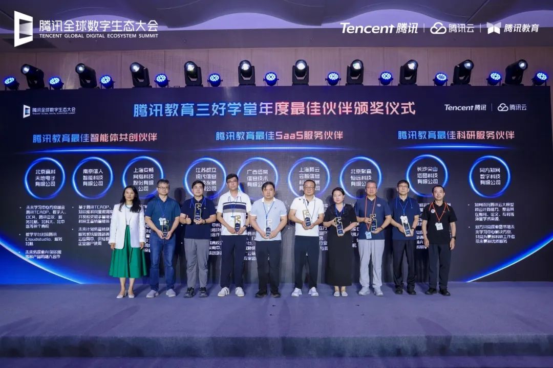 1758512580319278.png fde51e0c-3888-4f29-96ee-1e8dcd4ff086.png