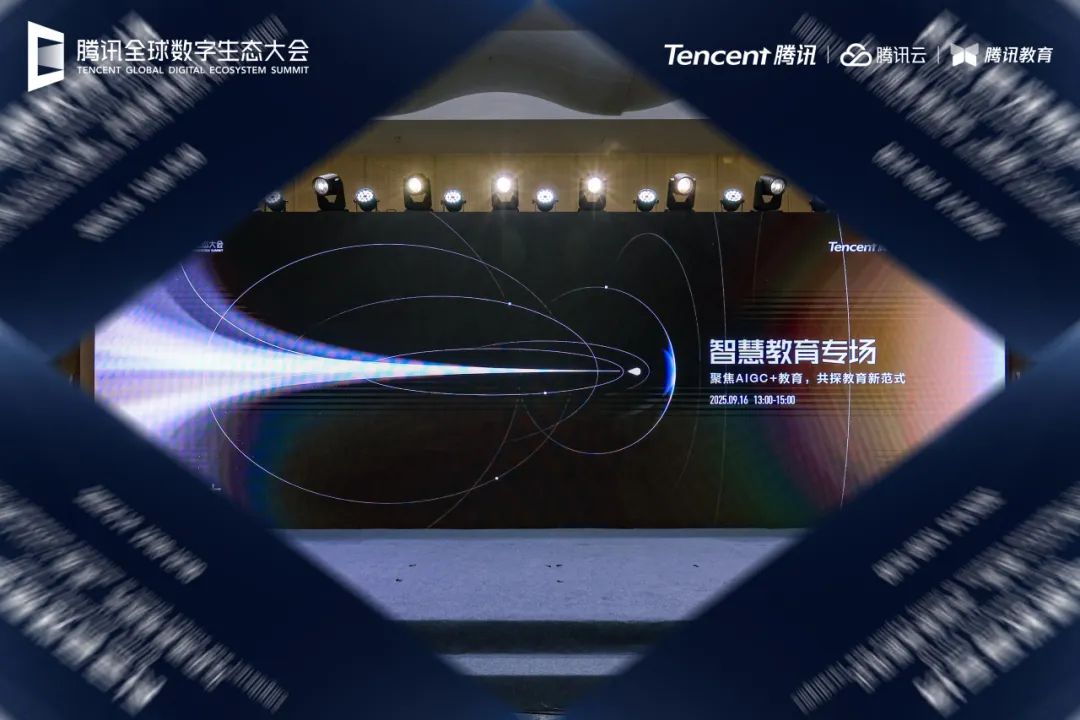 1758512603699715.png 99ee0cd8-6073-4d1a-bc68-2adb4a9d6a60.png