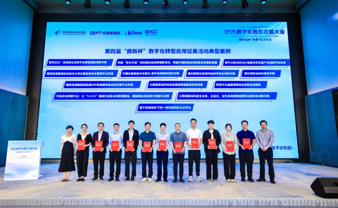 1758684505509380.png e6925b4b-3fd0-40e1-b21f-de99da789849.png