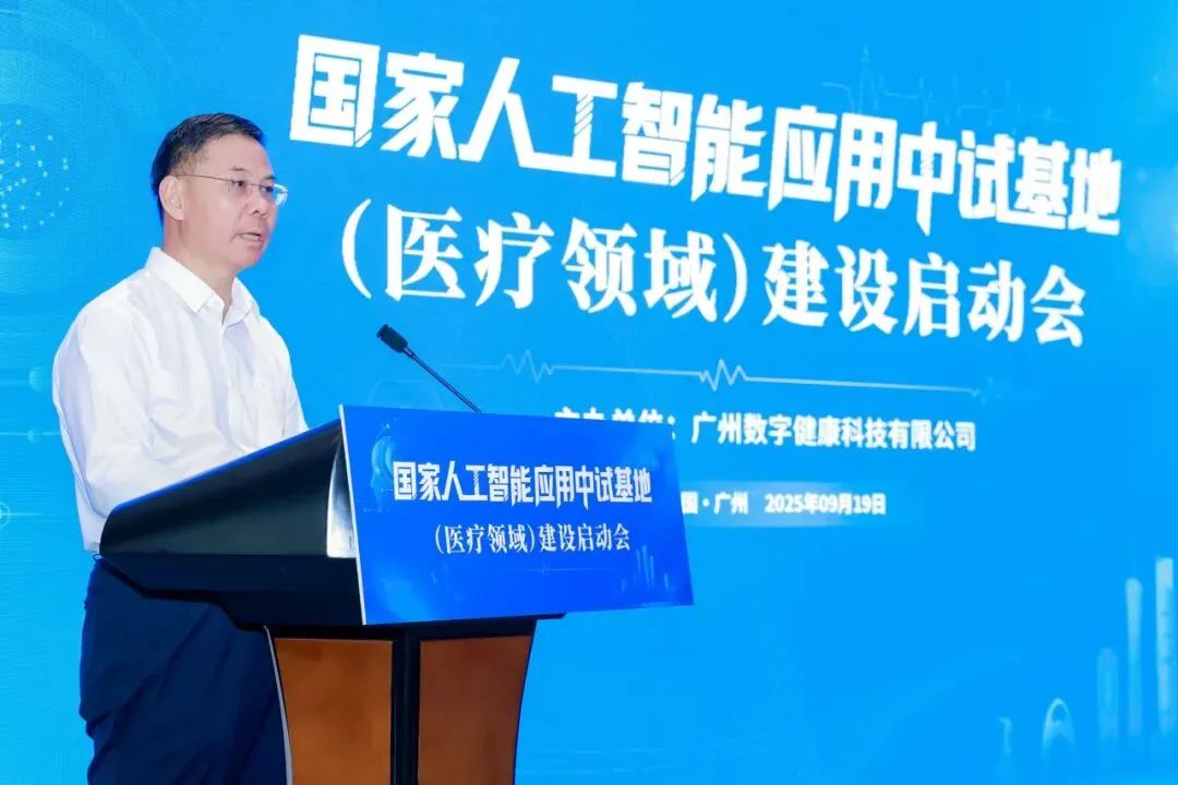 1758852391386930.png f4b7cc35-bbf3-4851-a8fb-f5a1b4c5b982.png