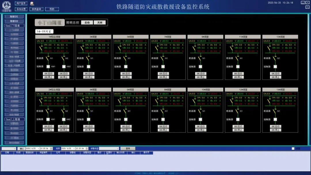 1758858942470912.png c9539c9e-7bff-45ad-aa99-628d72762230.png