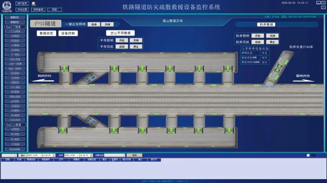 1758859007570270.png af50caa2-6691-4ea6-941c-86ddd21df7c7.png