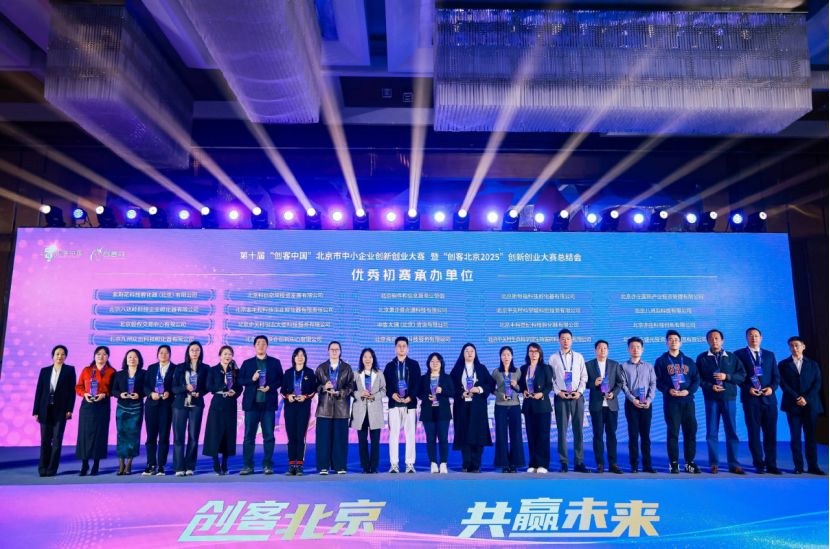 1760685983889297.png fb825e6c-ea6f-40f3-9702-1a13b024370a.png