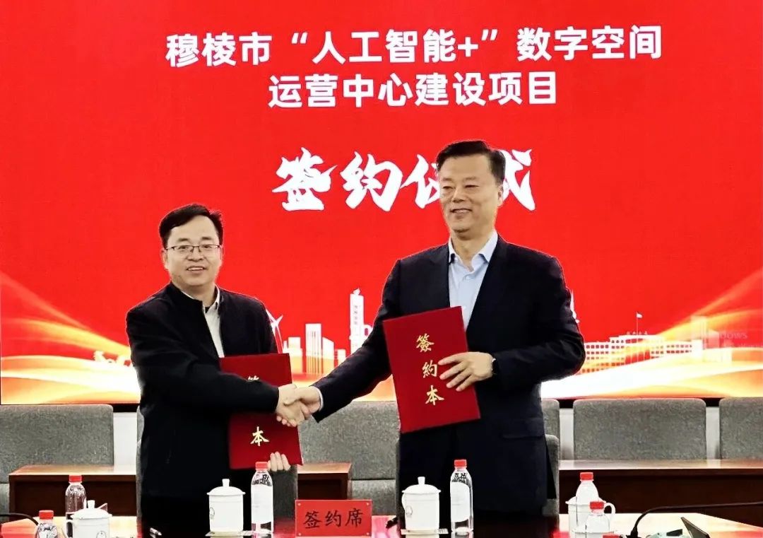 1761185665338845.png 0ecc0732-651f-48e5-afaf-8c4b8e5d9454.png