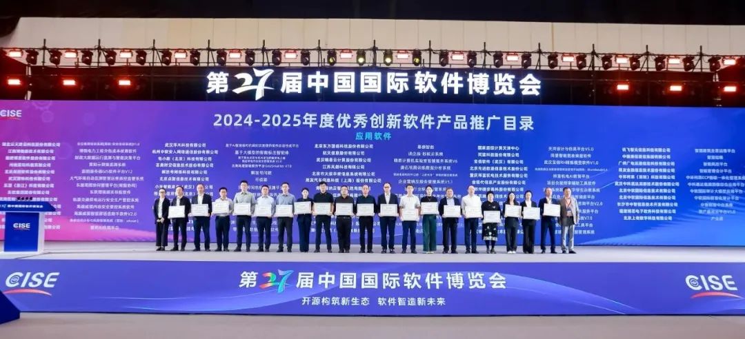 1761185755393868.png b2ffbbff-0dcc-44db-9e60-f618a81f481e.png