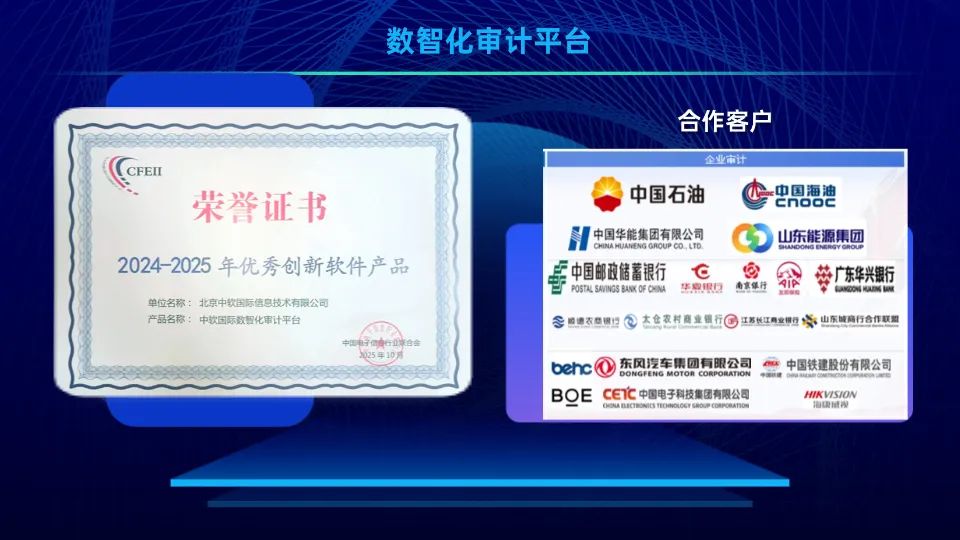 1761185782233926.png 75338abc-4a62-40ce-bab7-19020f099060.png