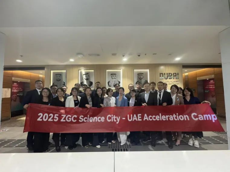 1761557188408265.png 044046d0-64eb-4f13-80a3-1bde9004ddb7.png