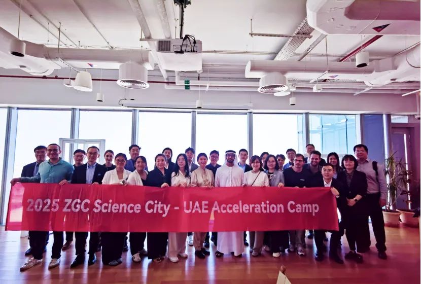 1761557207903247.png e69c841e-b3a8-4704-8d6c-b62492379bd2.png