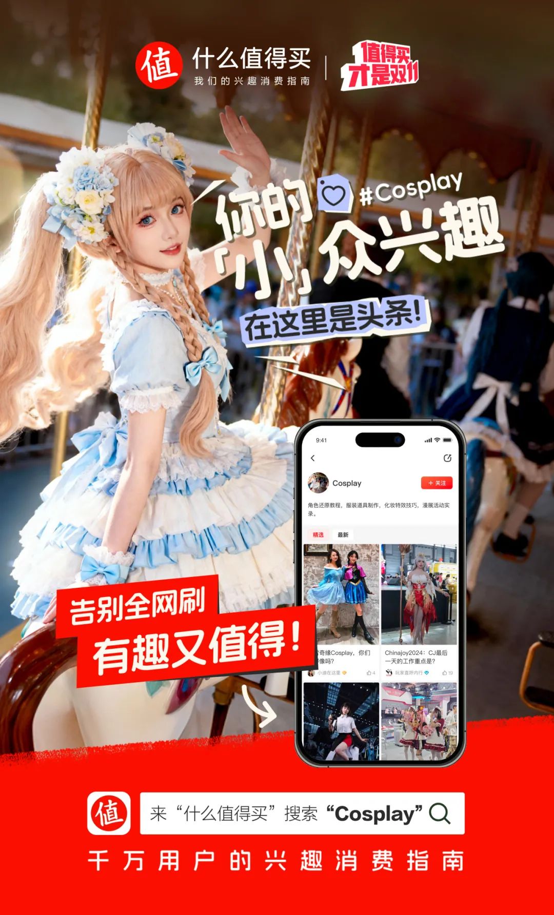 1761703429442707.png 5fedcbd5-1076-4ac5-b1f8-5e5611c1cd7e.png