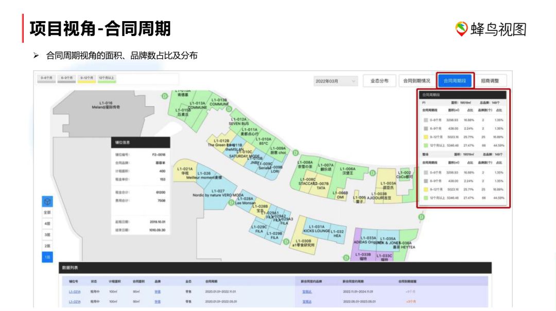 1762132536799091.png 0380a3c9-1d17-476a-abe8-9f8566e6a827.png