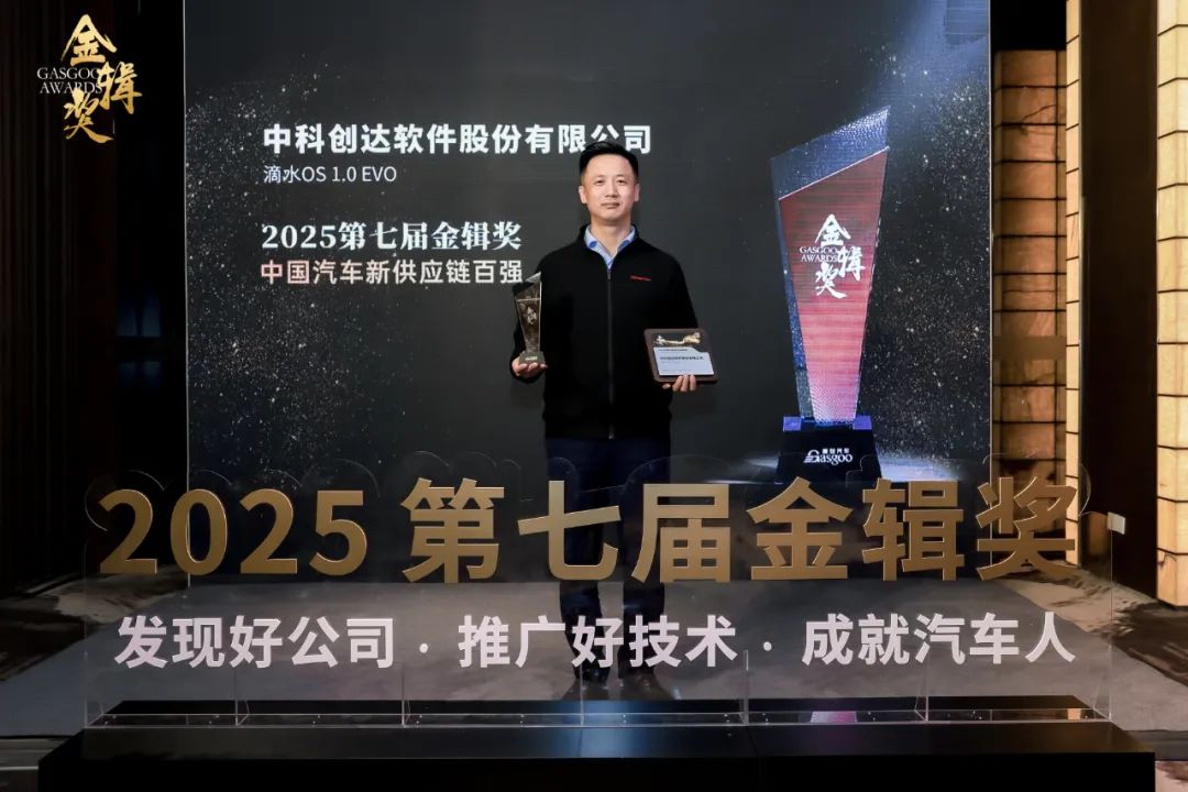 1762220017808903.png 30b83306-a17b-4972-b7e5-21adb1f85b7f.png