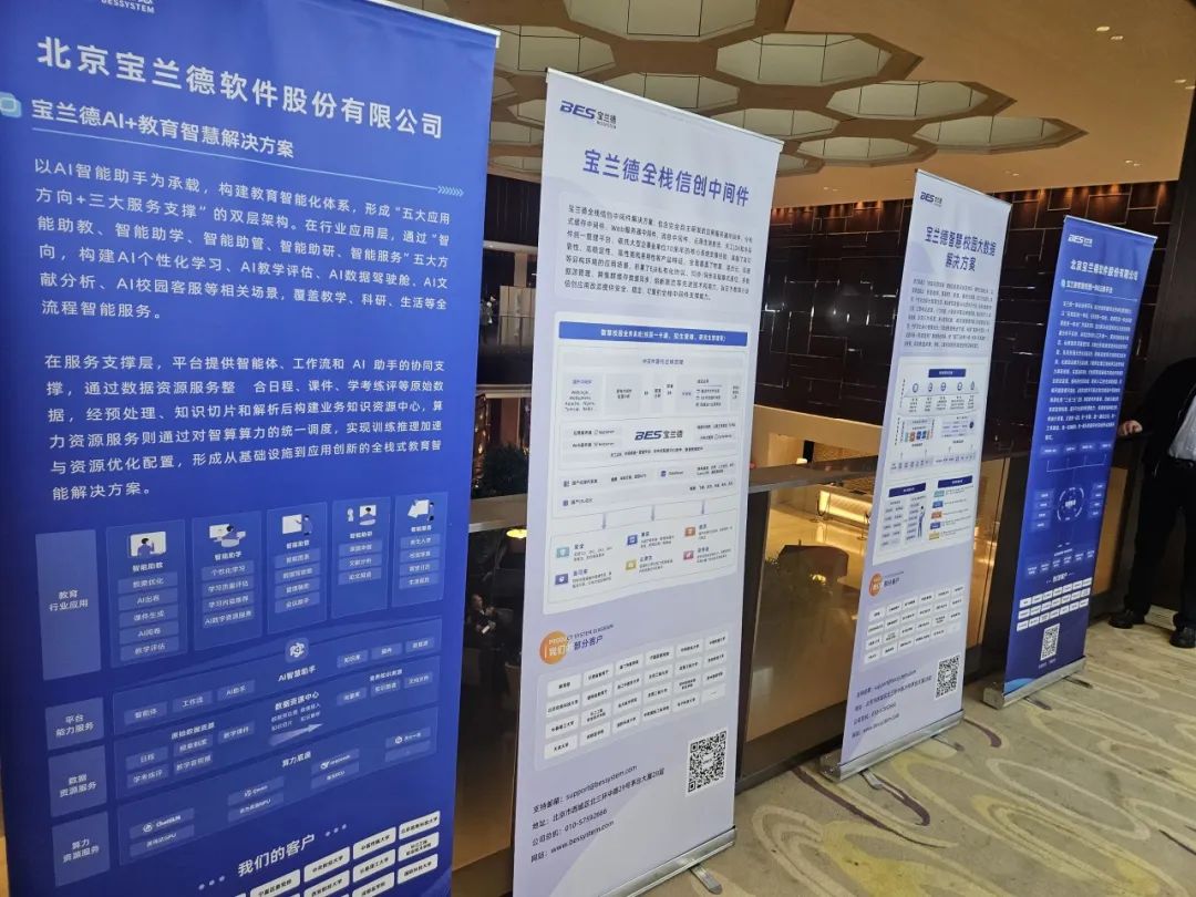 1762741065127937.png e2b86b7d-4700-4734-8aa3-77bdd8e34e5f.png