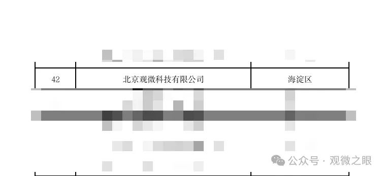 1762826521926603.png 953cd2e4-c624-4359-9de9-f89224229768.png