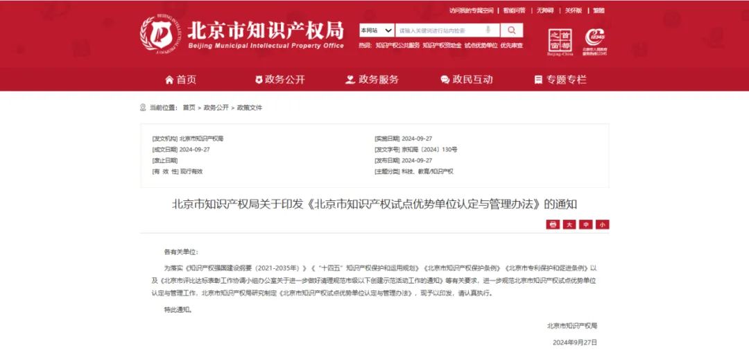 1762826683697137.png 24f54658-5055-4c7a-8051-504f5bf5afb1.png