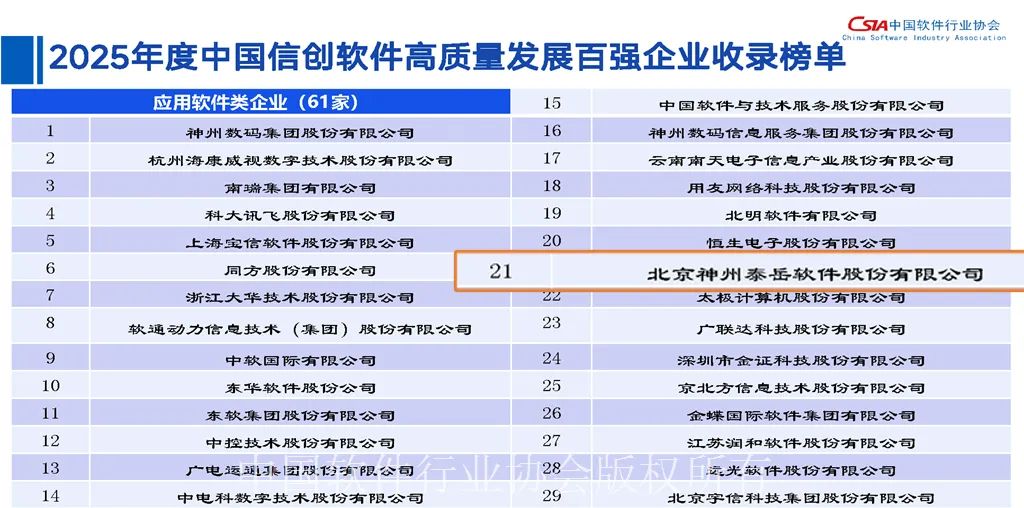 1762917050710864.png 0b6097c9-06b1-4e1a-8ee7-79c0798609e0.png