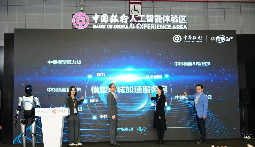 1762919088427283.png 5632b566-62e3-419e-9260-6d6b709438c1.png