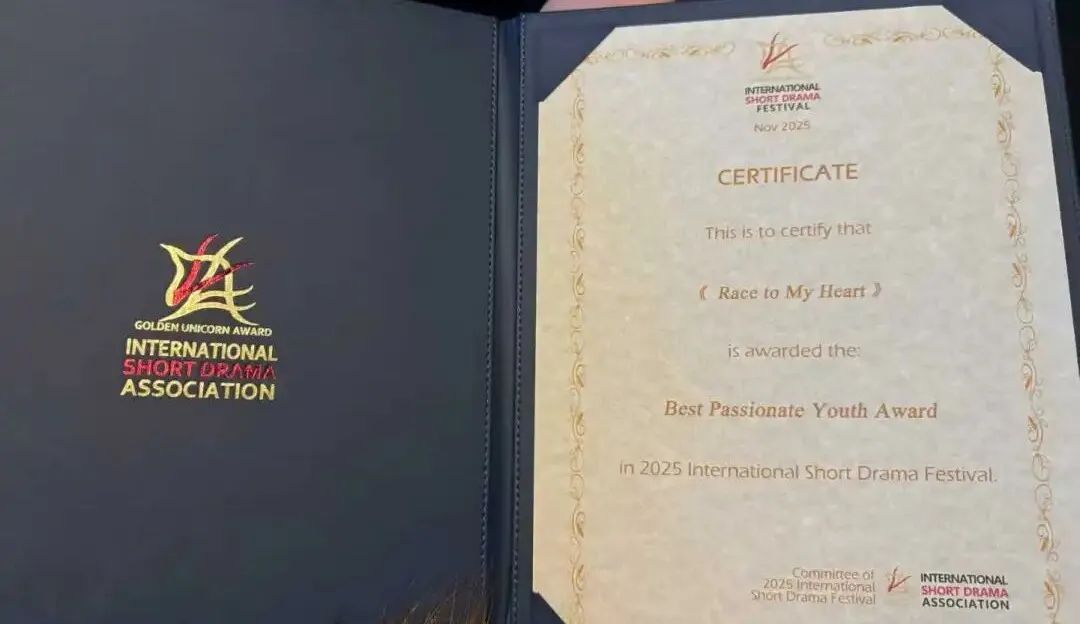 1762923848458875.png 1537100b-5ab5-474c-b08c-ad6e448fdcb2.png