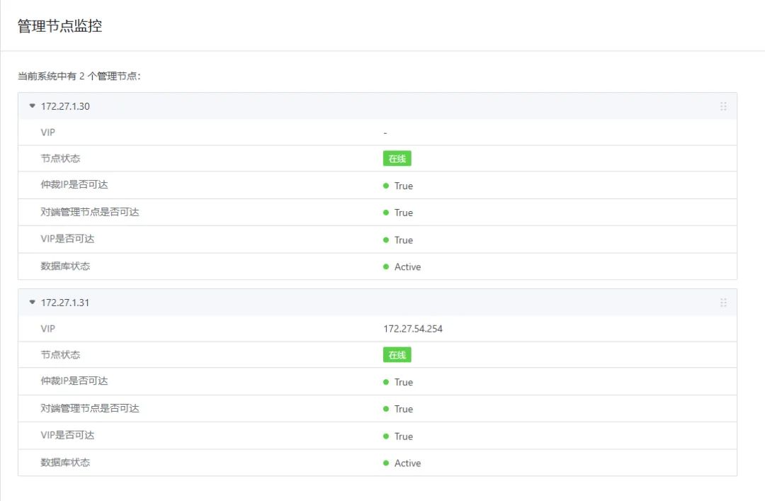 1763000816683697.png a5ba73a6-419e-48ee-9c31-37b65871bbfe.png