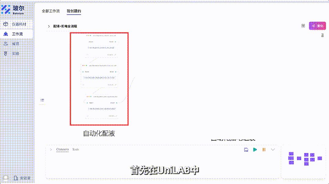 1763085791387312.png a720a66a-d2e8-473a-a61b-4df63315ffc0.png