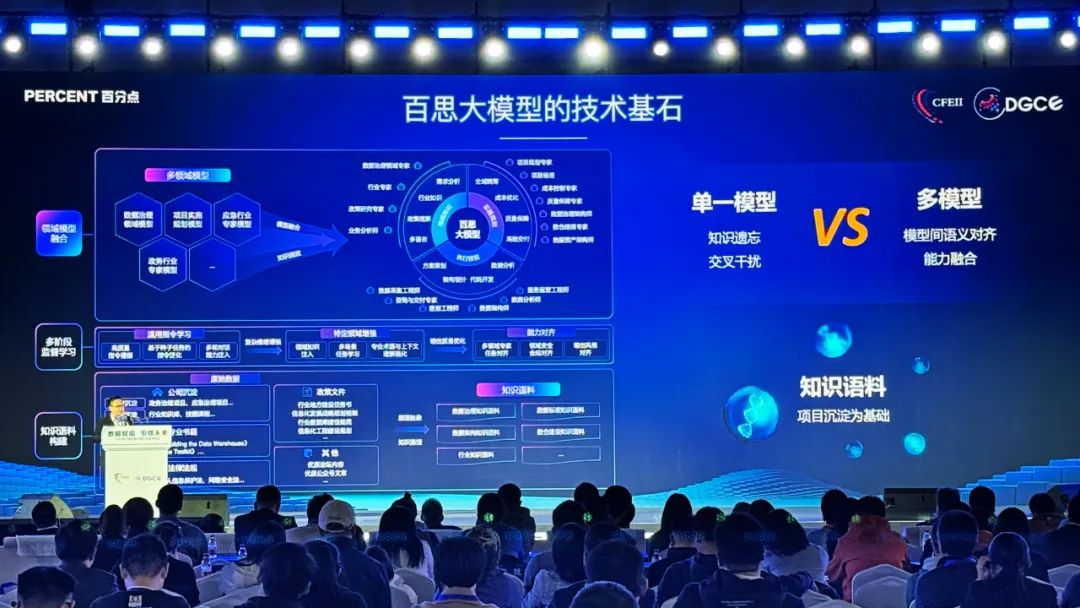 1763432381582353.png ad5278ad-1041-4073-b98a-52bb3d4e08b4.png