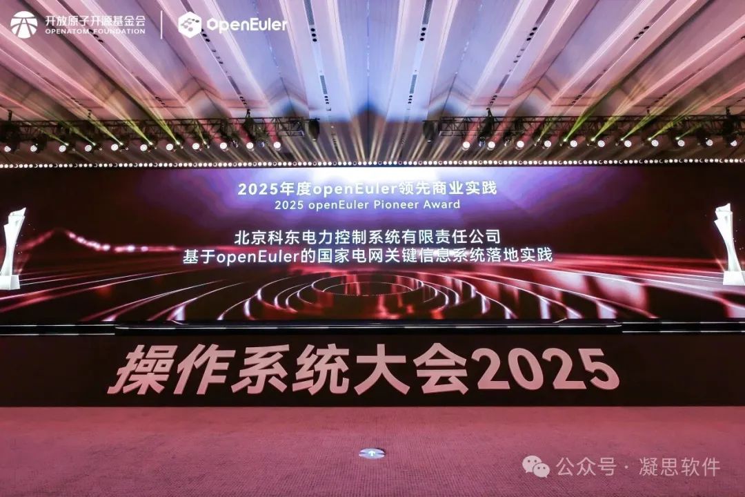 1763516057689838.png eec88298-6fb0-4389-a6a1-85abcc83af28.png