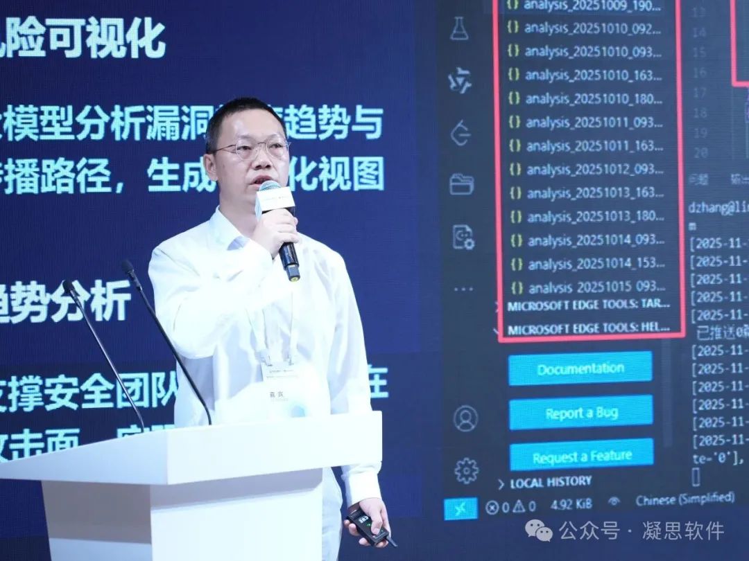 1763516136421980.png 4edc1219-6cf5-406b-b025-d10aacd6296a.png