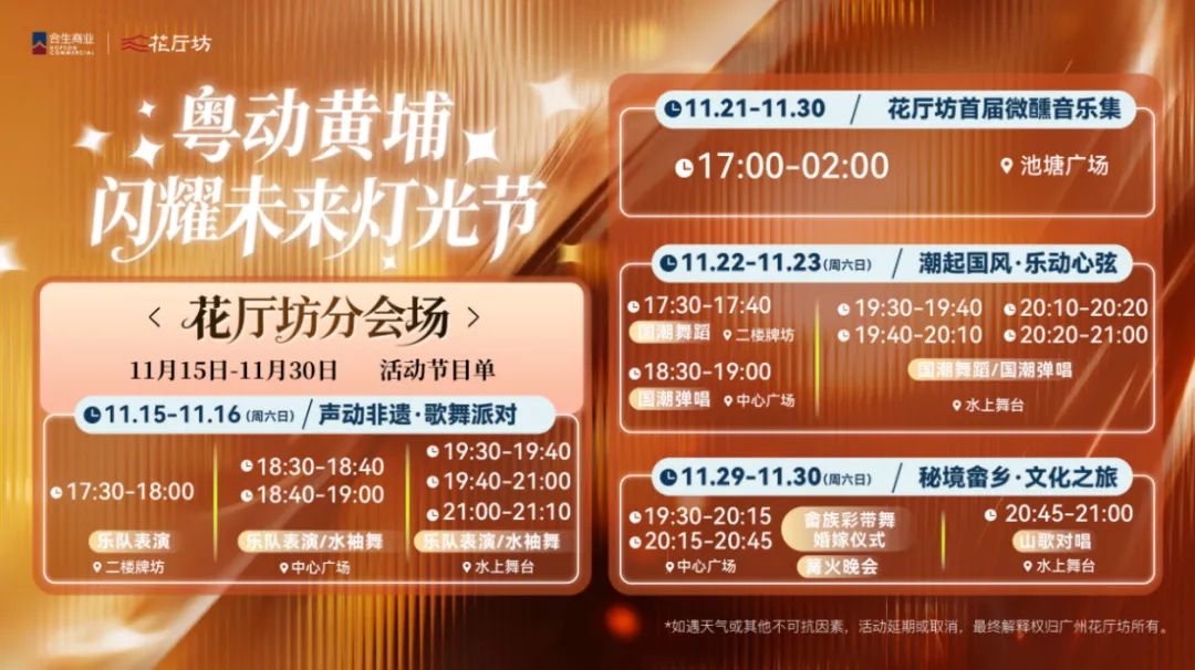 1763518552842961.png eb7ffd76-94e6-41b4-9bbc-c15ff4e62fd1.png