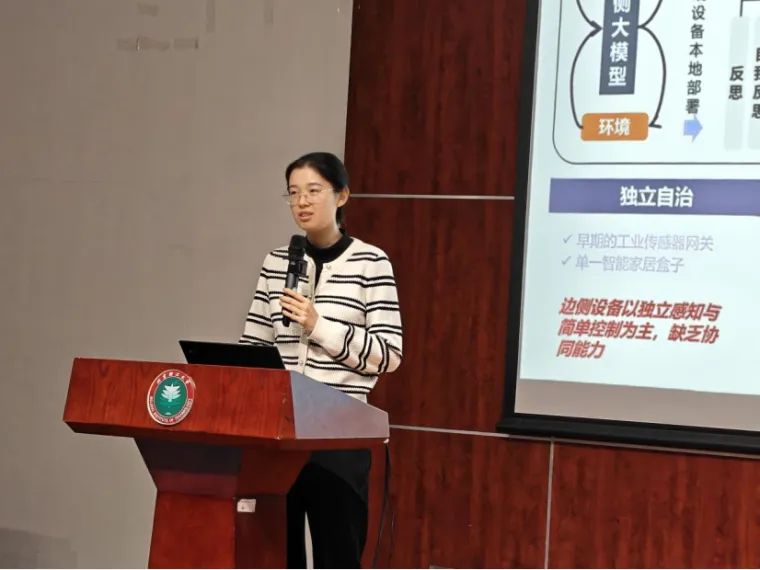 1764219742608461.png 6320edac-9fba-4faa-9a83-032d029637d2.png