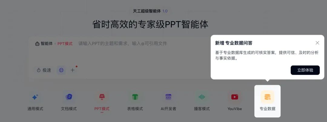 1764293100560950.png e21fe852-b682-4e7a-a2d6-16efaa70cdcc.png