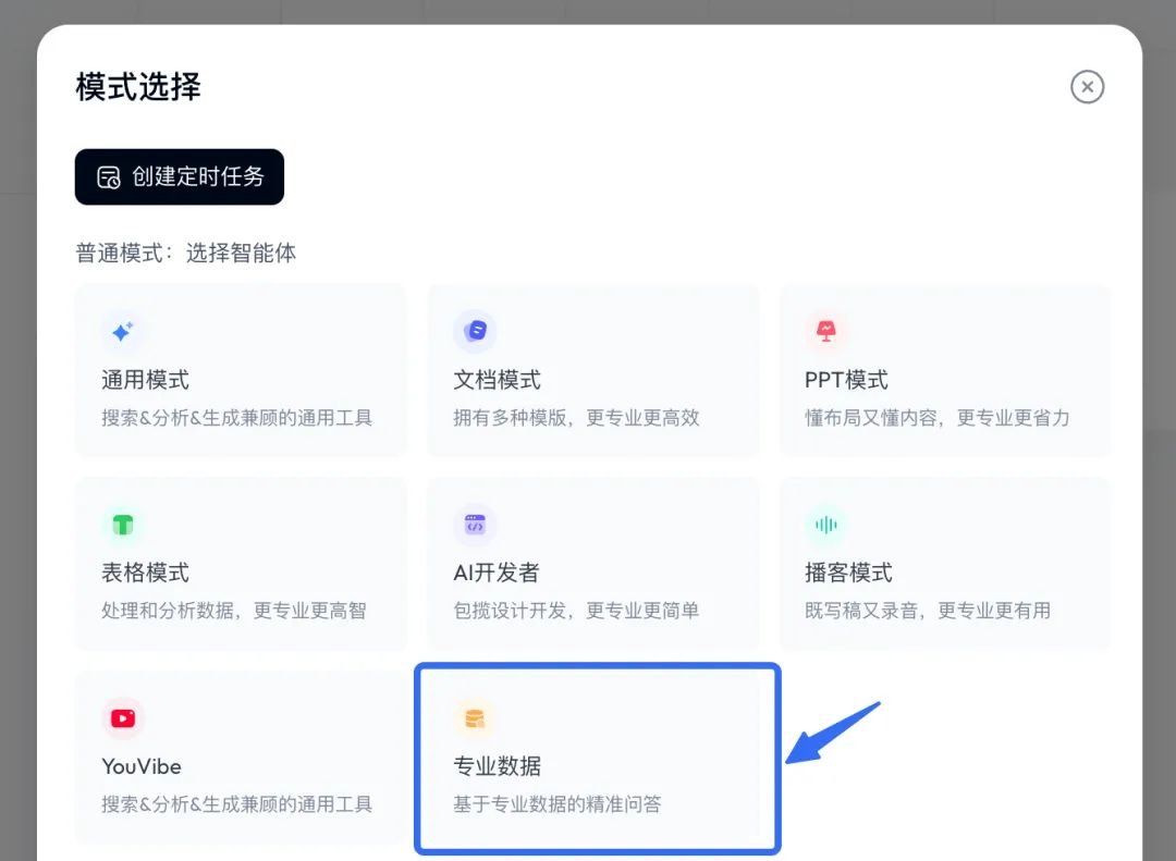 1764293155914310.png 44d604df-2aa3-4359-ad38-58797b11364a.png