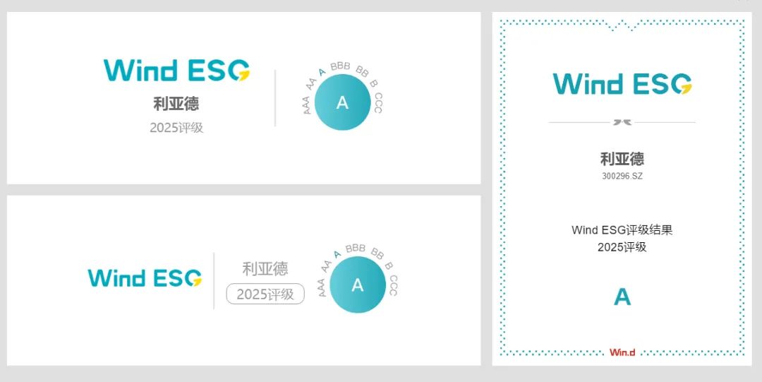 1764295836962429.png 67da7a43-d292-42fd-9be9-8d765a493bd4.png