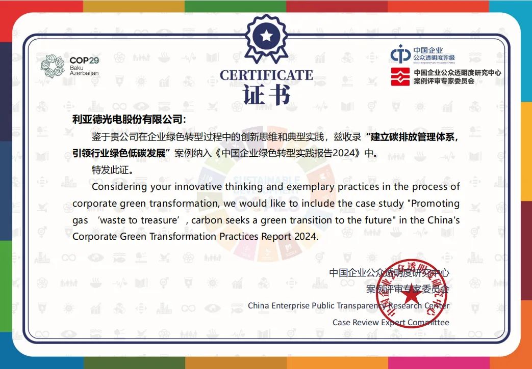 1764296040730169.png 3d97b479-bc4a-4a6f-8cbf-1a2a18ae6766.png