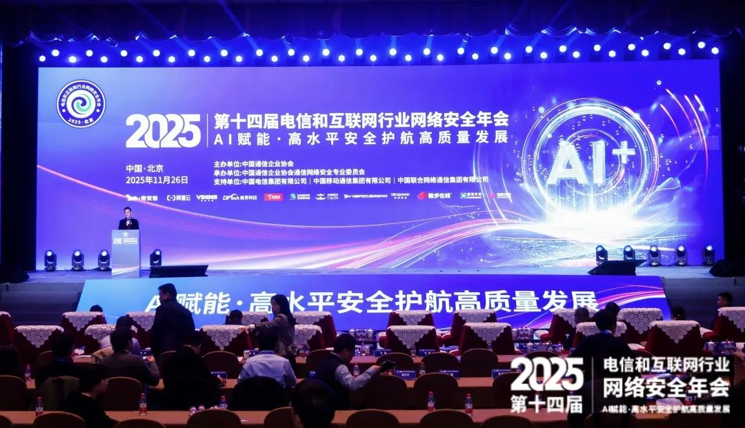 1764298132631577.png 183d3595-f330-409f-8414-d63c709ffddc.png